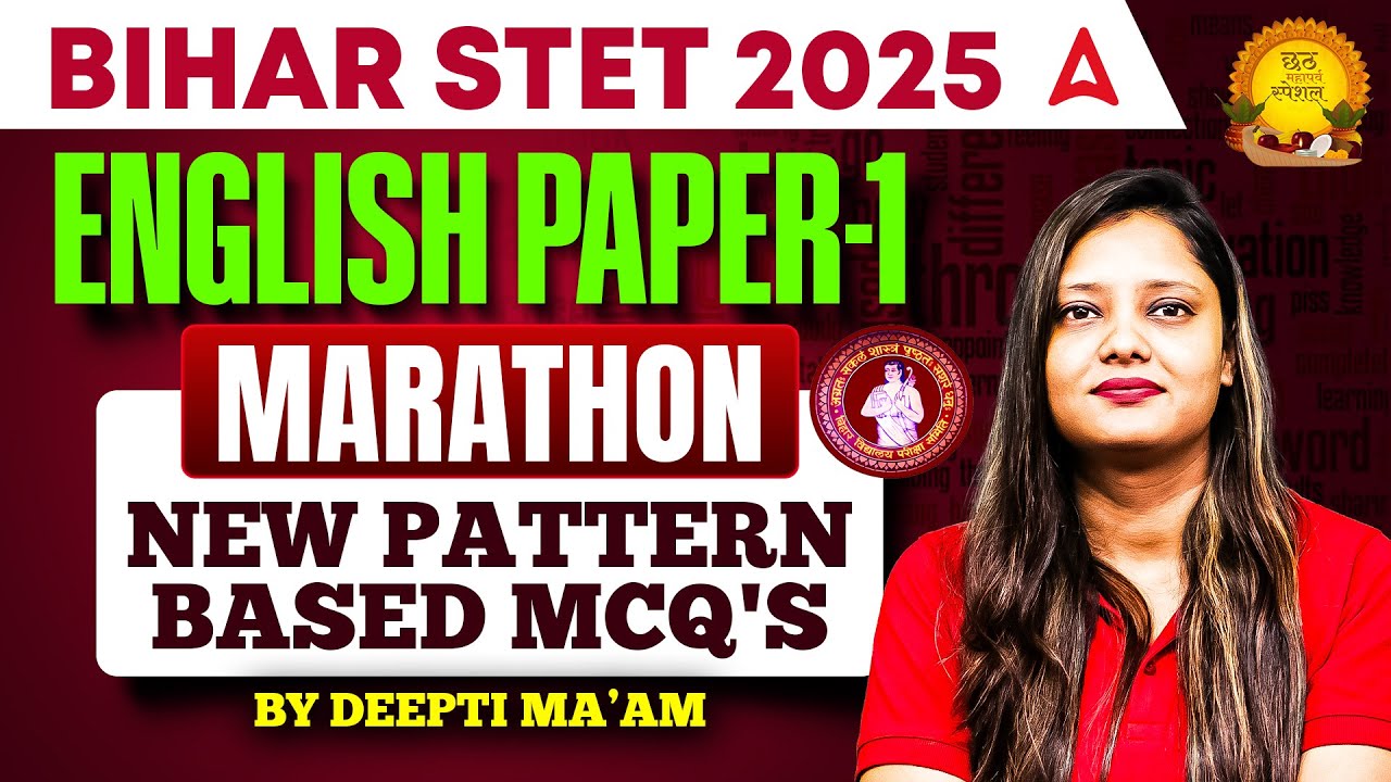 Bihar STET 2025 English Paper 1 Full Syllabus Mock Test | New Pattern ...