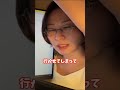 消費税減税されにくい理由