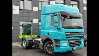 Тягач з Європи DAF CF 85 EURO 5