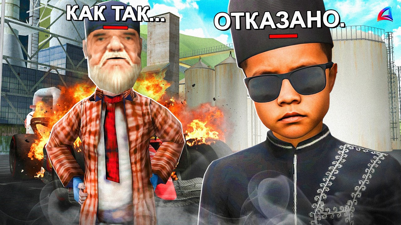 ИГРОК СЛОВИЛ БИЗНЕС с ПАССАЖИРСКОГО МЕСТА на АРИЗОНА РП 😲❌ ПРОВЕРКА ЖАЛОБ на ARIZONA RP