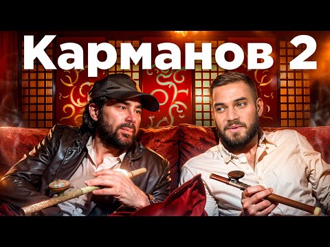 Руслан Карманов — схожесть Тайваня и Украины, «голые вечеринки» в Китае и будущее Гонконга | НА БАЗЕ