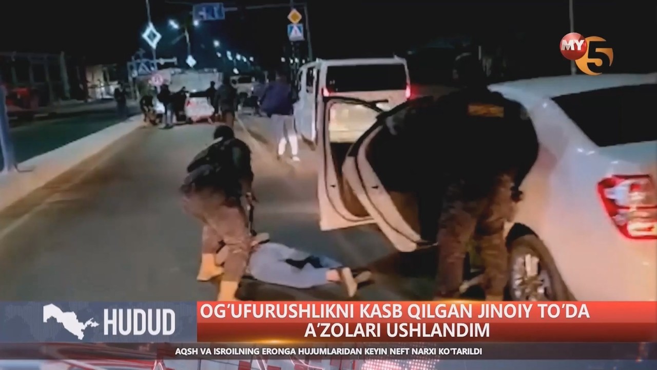 Ogʻufurushlikni kasb qilgan jinoiy toʻda aʼzolari ushlandi