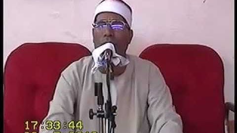 الشيخ عبد الفتاح الطاروطى سورة النحل 30 07 2012