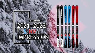 2021-2022モデル KS-NV インプレッション 【OGASAKA SKI 小賀坂スキー】