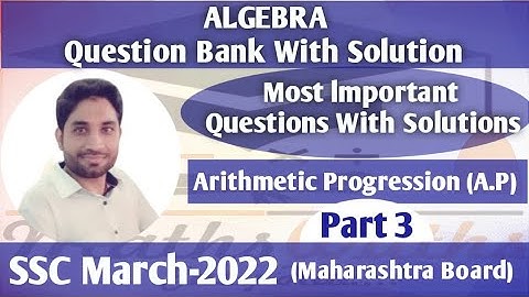 SSC 2025 Question Bank Solution || ALGEBRA || Arithmetic Progression(A.P) Part 3 | By Tabrez Sir