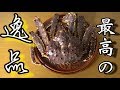 【片栗粉】意外と知らないこのカニのさばき方。実はここが一番うまいんです！