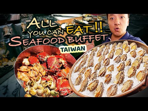 BEST STEAK & SEAFOOD BUFFET in Taipei! NO TIME LIMIT! MUST TRY All You Can Eat!