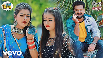 #video Hello Priya (Hello Priya) | Ritesh Pandey & Antara Singh Priyanka