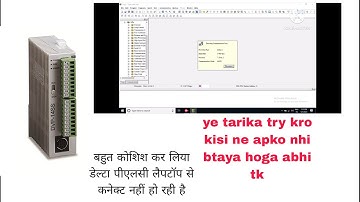 Delta plc not connecting with laptop. Not communication with laptop.