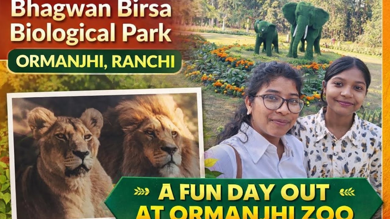 Jharkhand Ka Famous Zoo | Ormanjhi Zoo Vlog