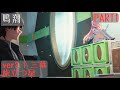 【鳴潮】ver3.1三幕　旅立つ星 ストーリーPart1　　#鳴潮