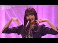 「黄昏はいつも」乃木坂46 遠藤さくら×井上和