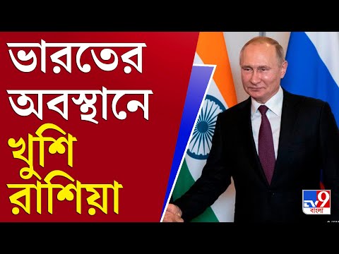 ভিডিও: মস্কোর পাইকারি খাদ্য বাজার