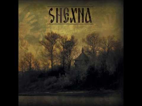 Shexna Расставание 9