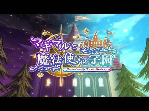 Game Play Video