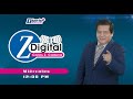 En Vivo | Z Digital | 17 de abril de 2024