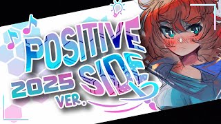Positive Side 2025 Remake [Alex Valdelmoris Theme] | Original Song by Richard41