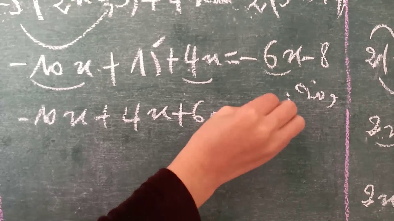 المعادلات - حل بعض المعادلات بطريقتي النشر والتعميل تعلم وافهم (حل التطبيق السابق)