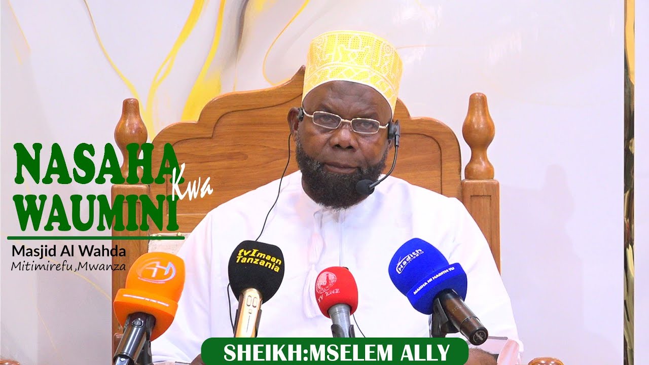 DARSA TAFSIR SURAT YUNUS 36 - 39 SHEIKH MSELEM BIN ALI MASJID SAHABA MTONI KIDATU ZANZIBAR