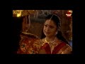 Ramayan (রামায়ণ) | ভক্তি, ভালোবাসা ও ধর্মের মহাগাথা 🙏 | Full Episode 123 | Enterr10 Bangla