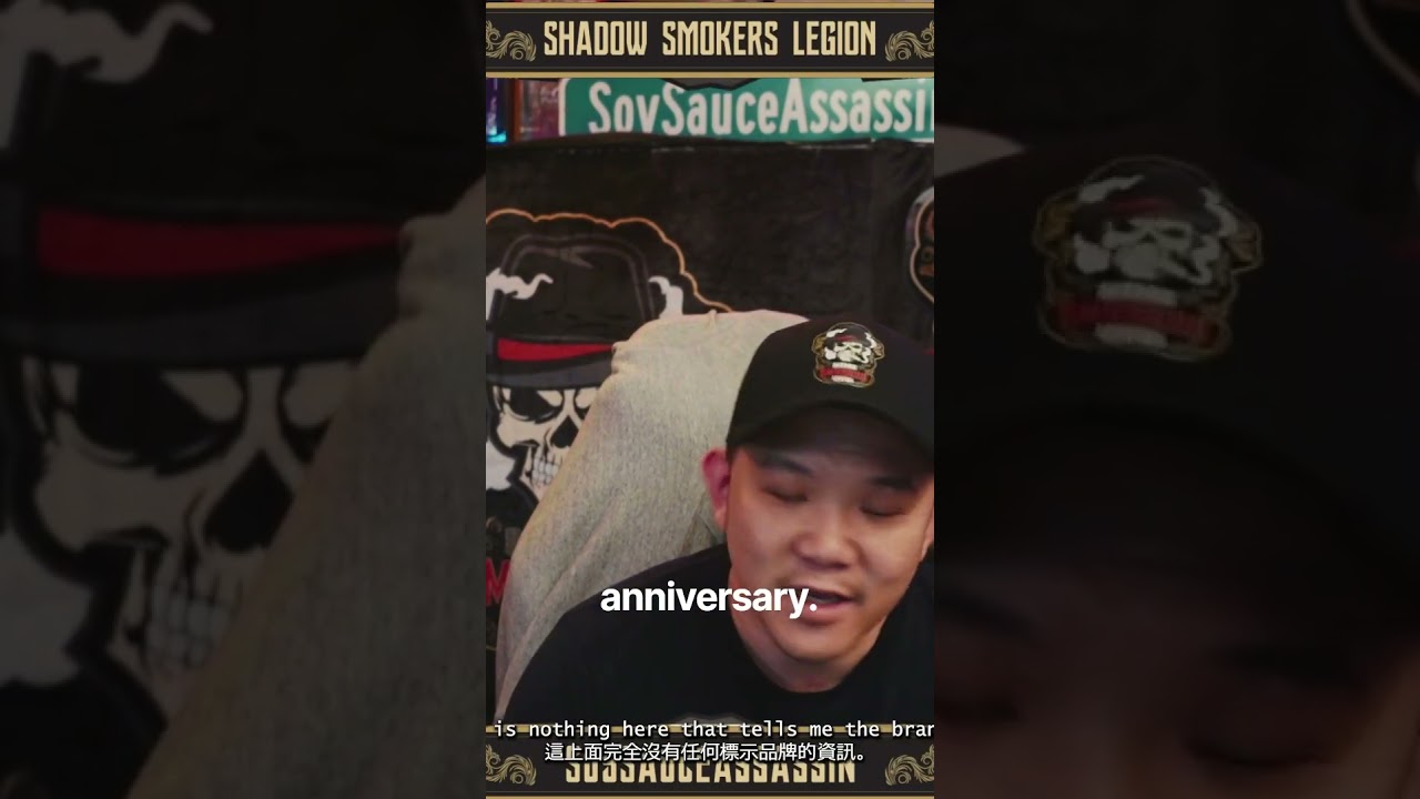 He Reviewed a Cigar WITHOUT Knowing the Brand?! 😂