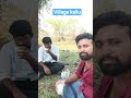 village kallu