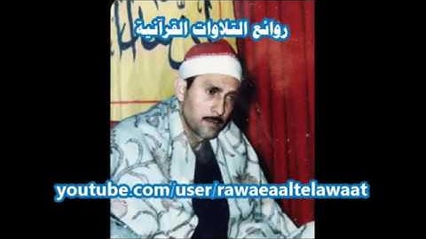 ‏بسيوني مقطع جميل من سورة الرحمن