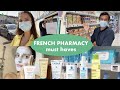 A day with... French Pharmacy : MUST HAVES !
