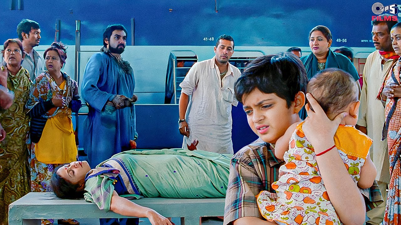 मेरी माँ ने रेल्वे स्टेशन पर दम तोड़ दिया.. हम दोनों भाई बहन अनाथ हो गए |Ramaiya Vastavaiya Emotional