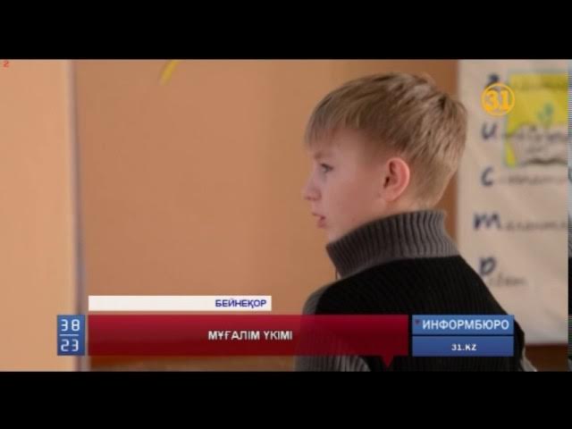 Өзін-өзі ренжіткен мас қыздар