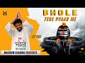 Bhole Tere Pyaar Me - Masoom Sharma New Song | New Haryanvi Songs Haryanavi 2023 | Bhole Baba Song