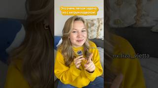 Тгк: liza_vietta готовься к матеше вместе со мной #огэ #егэ #математика #репетитор