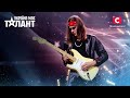 Виртуозная игра на электрогитаре Україна має талант 2021 Выпуск 5