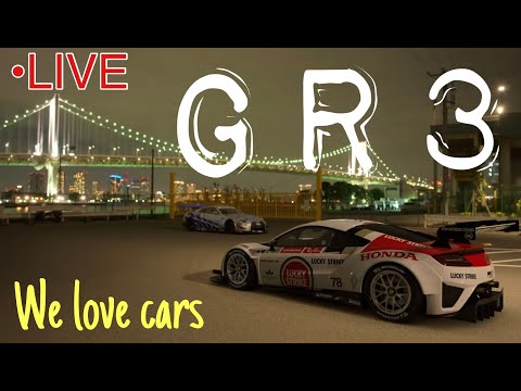 グランツーリスモ7　GR3