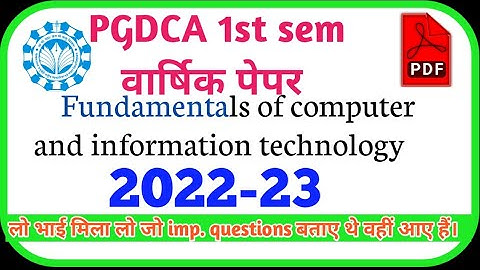 PGDCA 1st sem fundamentals of computer and information technology paper 2023 @missionsuccessno159