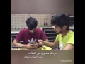 شاب عنده جفاف عاطفي