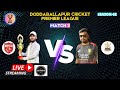 DODDABALLAPUR CRICKET PREMIER LEAGUE 2.0 | MATCH 1 | LIVE  | @live @TheExtremeMedia