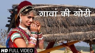 Watch latest rajasthani song …. https://www./watch?v=ebqhqu0gzi0
https://www./watch?v=tk1y8dqnjxc https://www./watch?v=bbrkt...