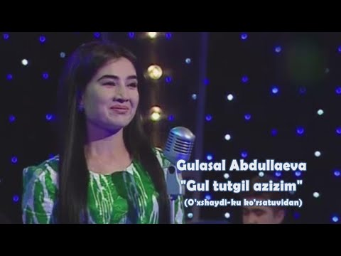 Gulasal Abdullayeva - Gul tutgil azizim (DH+)