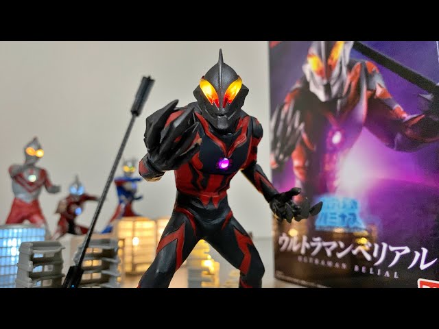 プレミアムバンダイ限定 アルティメットルミナス ウルトラマンベリアル 完成品 フィギュア バンダイ