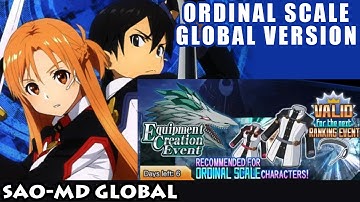 Sword Art Online Ordinal Scale GLOBAL Version (SAO Memory Defrag)