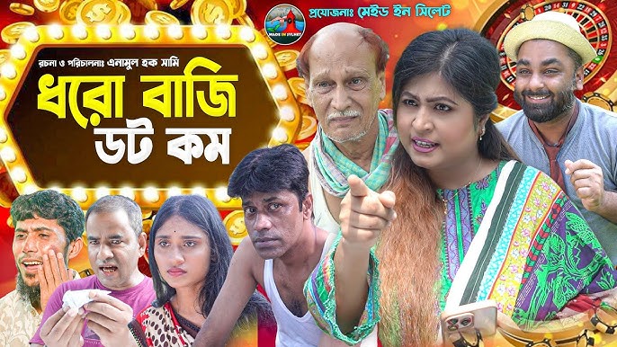 Porno va yana Woodman