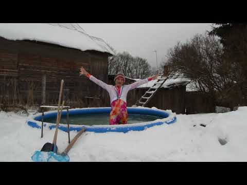 Swimming in the ice,or January 5 !/Плавание во льдах,или 5 января !/¡Nadar en hielo o el 5 de enero!