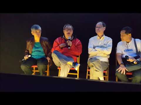 Q & A after the screening 1987: Untracing The Conspiracy