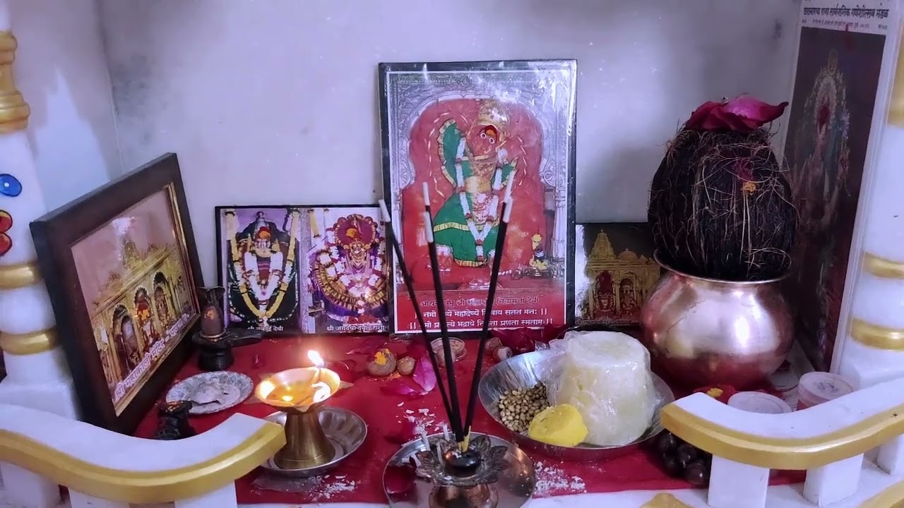 KULDEVI MAA