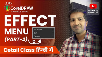 Effect Menu in Coreldraw in Hindi Part 2