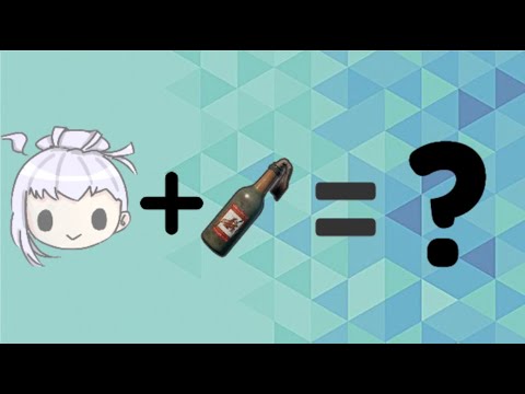 【自我介绍】出道第一天就成了植物人之后燃烧瓶爆破而且被FBI破门的虚拟杀手你喜欢吗