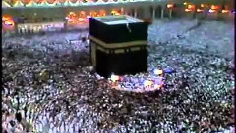 سورة التغابن   تراويح رمضان 1405 هـ   الشيخ عبدالرحمن السديس