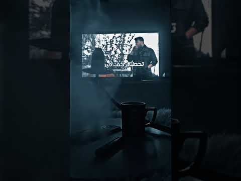 تحطني جنب مين انا حالات واتساب