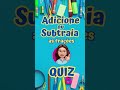 Quiz de Adição e Subtração de Frações #shorts